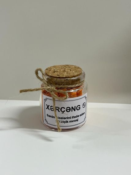Poeziya apteki. Xərçəng
