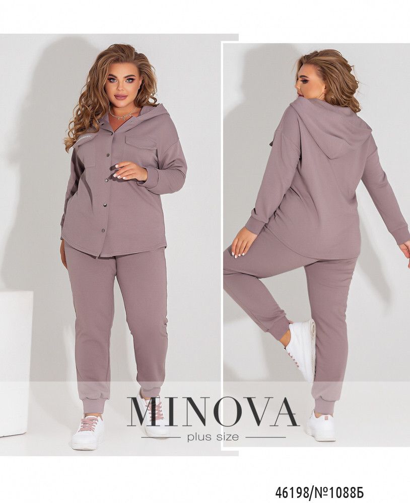 Костюм 1088Б-капучино Minova