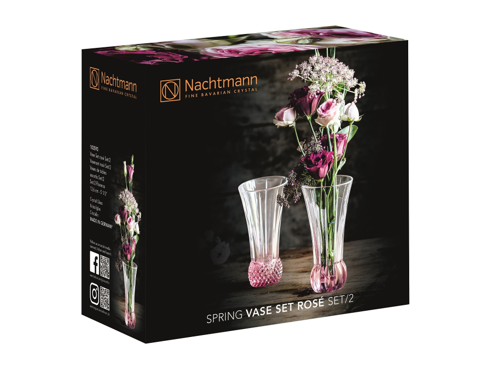 Набор ваз 2шт 13.6см Nachtmann Spring розовый