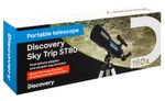 Телескоп Levenhuk Discovery Sky Trip ST80 с книгой