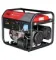 Бензиновый генератор FUBAG BS 5500 A ES
