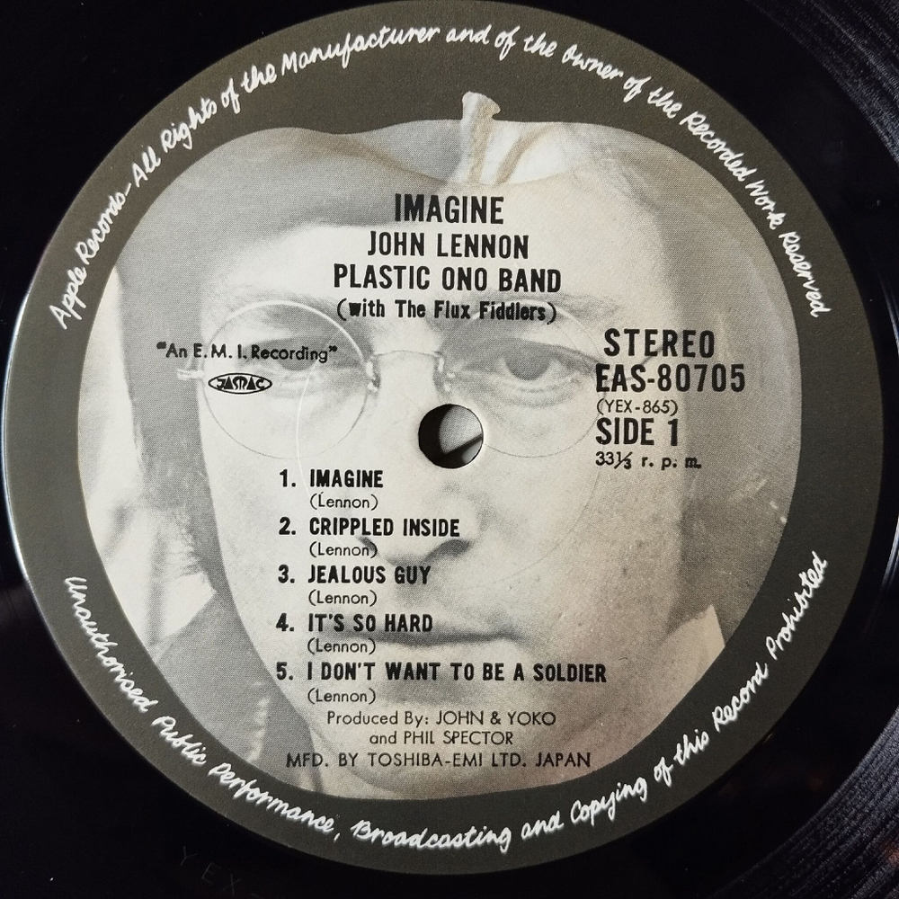 Винтажная виниловая пластинка LP John Lennon Imagine (Japan 1977) (No Obi) Crippled Inside