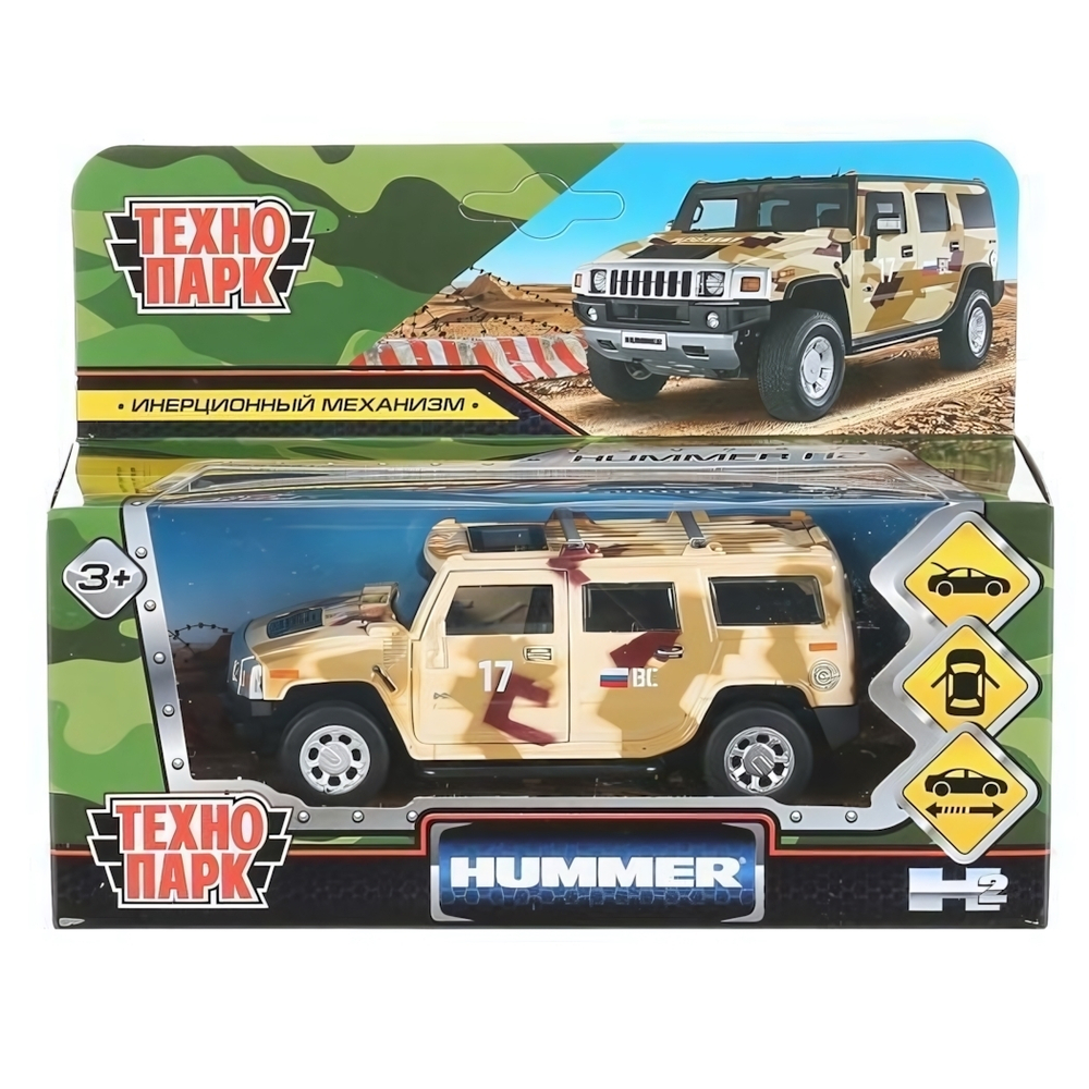Модель ин. мет. "Hummer h2 камуфляж" 12см, откр.двери, песочный в коробка (Технопарк)
