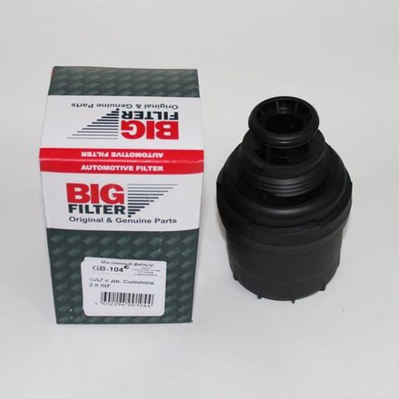 Фильтр масляный BIG GB-104 Газель двигатель Cummins 2,8