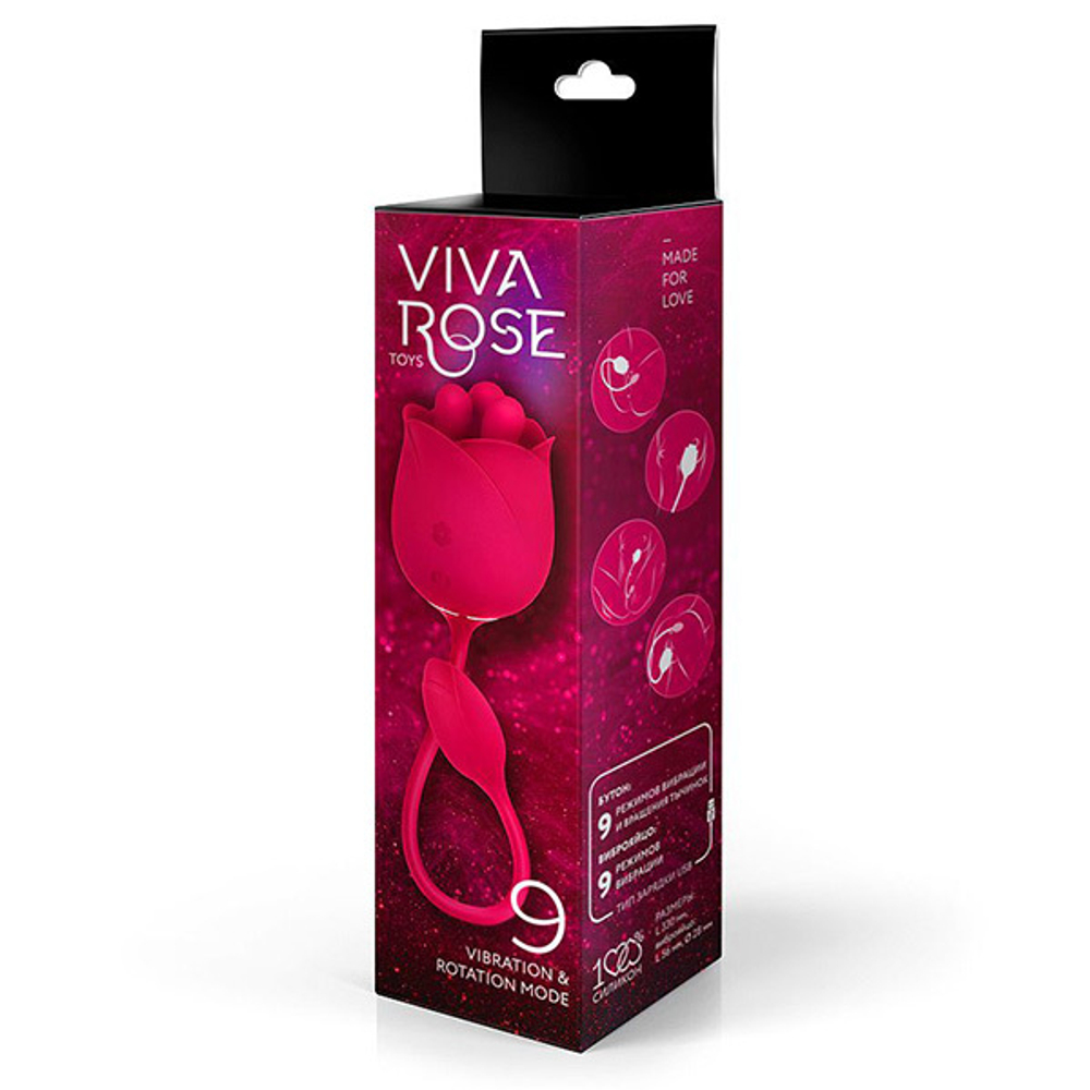 Малиновый вибростимулятор-бутон с вращающимися тычинками Bior Toys Viva Rose RT-34007