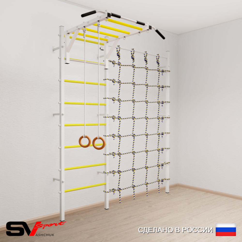 Шведская стенка Sv Sport усиленная 6300 (Турник рукоход/Кольца/Канатный лаз)