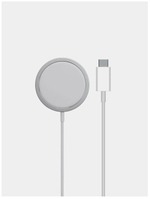 Беспроводное зарядное устройство для Iphone MagSafe Charger (Магсейф), белый, 15 Вт