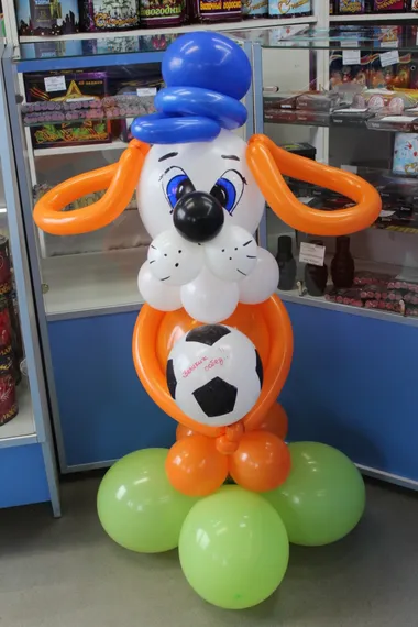 Собачка с мячом