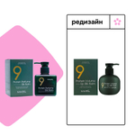Несмываемый бальзам для поврежденных волос Masil 9 Protein Perfume Silk Balm, 180 мл
