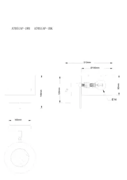 Спот 1*Е14 A7051AP-1BK чёрный Sebastian Arte Lamp