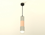 Подвесной светильник Ambrella Light XP XP7423062