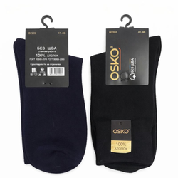 Носки мужские Турция 41-47