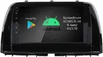 Магнитола для Mazda CX-5 2011-2017 - Airok RI-2410 Android 12, Быстрая, SIM-слот