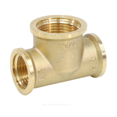 Тройник латунь переходной Ду 15х20х15 (1/2"х3/4"х1/2") ВР VALFEX VF.750.L.012.034.012