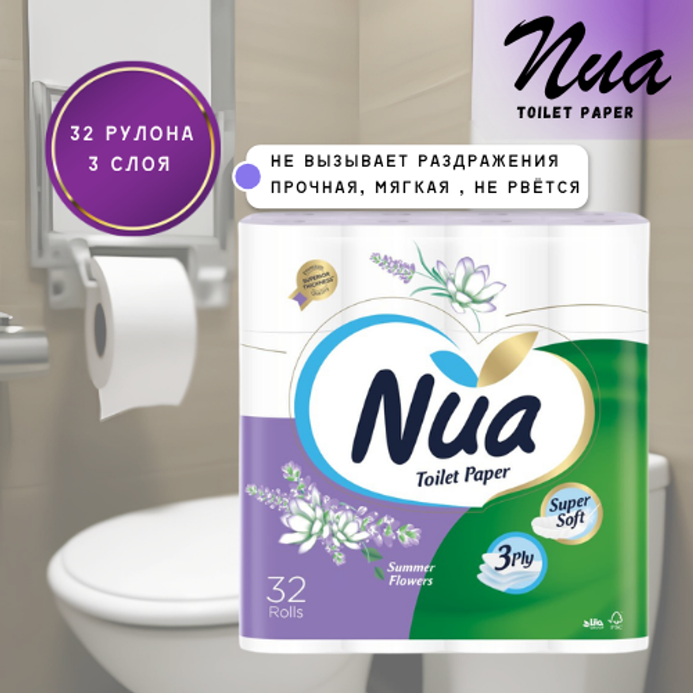 Nua Парфюмированная туалетная бумага 32 рулона
