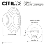 Citilux JANTAR CL240313 Бра светодиодное