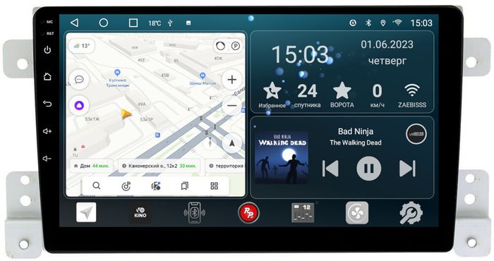 Магнитола для Suzuki Grand Vitara 2005-2016 - Redpower 053 Android 10, Быстрая, CarPlay, SIM-слот
