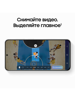 Смартфон Samsung Galaxy S26 FE Ростест (EAC) 8/128 ГБ, Nano-SIM, зелёный