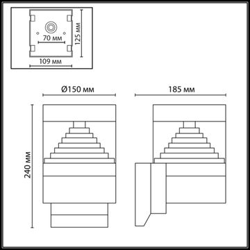 Уличный настенный светильник 20W 3000K 7140/20WL черный HULK Odeon Light