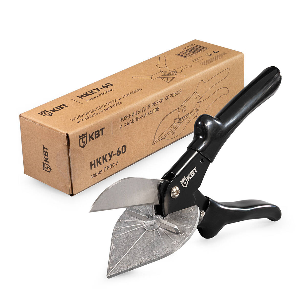 nkku-60_userpack_-1487038370.jpg