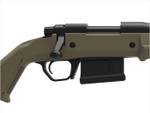Приемник магазина для ложи HUNTER 700 STOCK MAGPUL® BOLT ACTION Magazine
