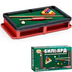 Игра настольная Бильярд (Форма)