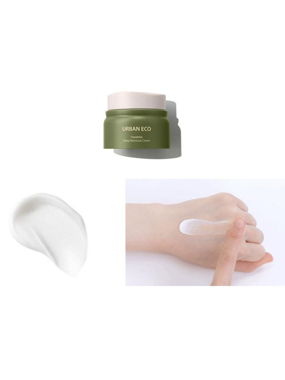 The Saem Vegan Urban Eco Harakeke Deep Moisture Cream глубокоувлажняющий крем с корнем льна