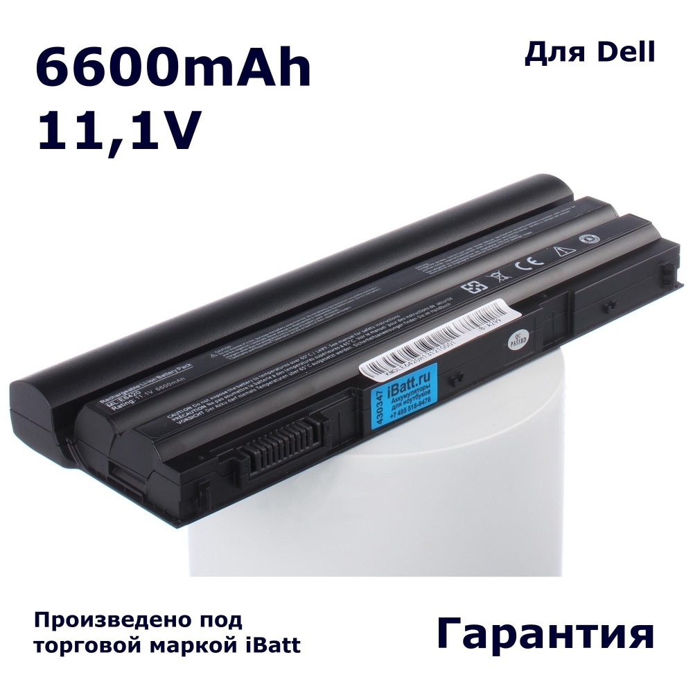 Аккумулятор iBatt 6600mAh, для Inspiron 5520 7720 Latitude E6420 E6430 5720 7520 E6540 E6440 E5430 E6520 E6530 Vostro 3560