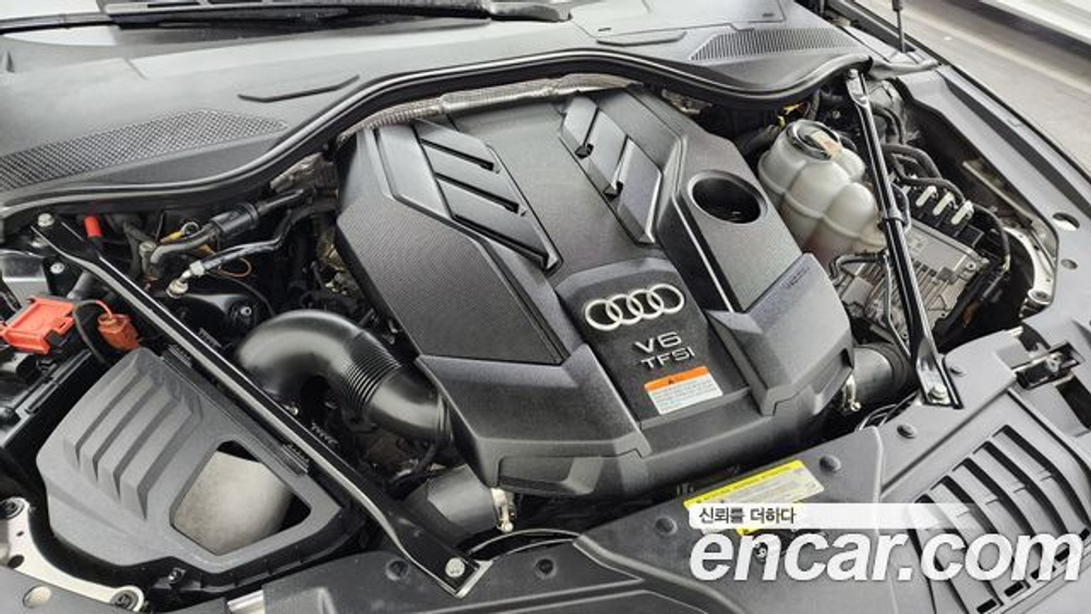Audi A8 55 TFSI Quattro LWB — 2020