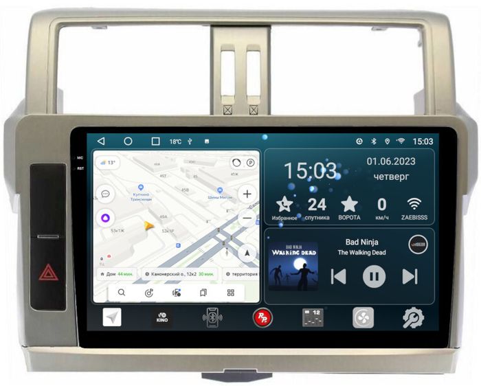 Магнитола для Toyota Land Cruiser Prado 150 2014-2017 - RedPower 265 Android 10, Быстрая, QLED+2K, CarPlay, SIM-слот