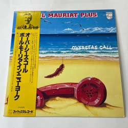 Винтажная виниловая пластинка LP Paul Mauriat Plus Поль Мориа Overseas Call (Япония 1978) (Оби)