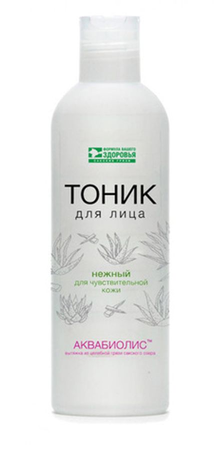 Аквабиолис Тоник для лица «Нежный» для чувствительной кожи