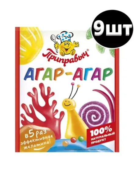 Агар-агар, желатин, 9 шт. по 7 г