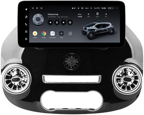Магнитола для Mercedes-Benz Vito W447 2014-2024 без NTG - Teyes LUX ONE ROUND монитор 12.3" 2K QLED на Android 10, Быстрая, CarPlay, 4G SIM-слот