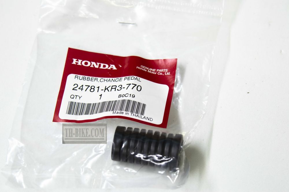 24781-KR3-770. RUBBER, GEAR CHANGE PEDAL. HONDA