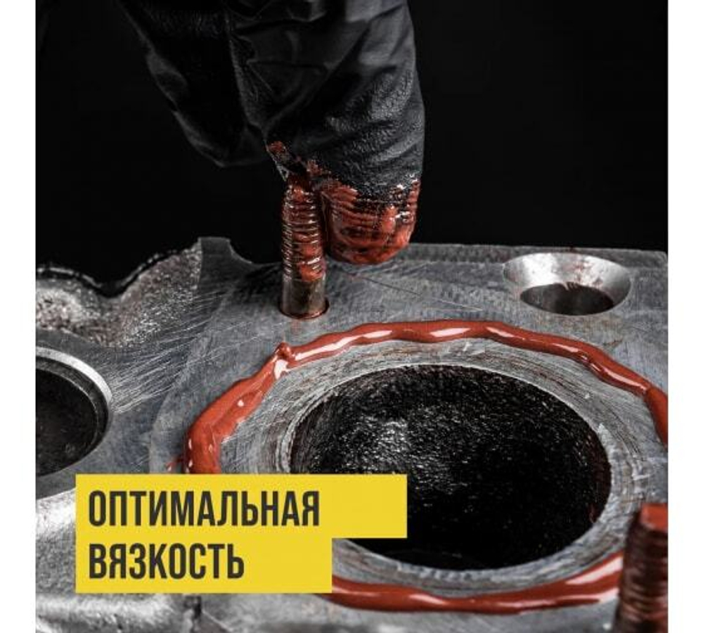 Смазка медная ВМПАвто (5г)