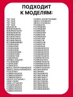 Глубокий эмалированный противень для духового шкафа с сотовой структурой ProCook для кухонных плит Hansa, Amica 9055991 (9045756, 9049460, физические геометрические размеры рамки поддона: 430х375 мм, высота и глубина бортика детали 38 мм, черный)