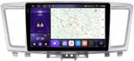 Магнитола для Infiniti QX60 2016-2021 (кожаный верх) - Kuberg EW-9201-2 QLed+2K, Android 12, Быстрая, CarPlay, 4G SIM-слот