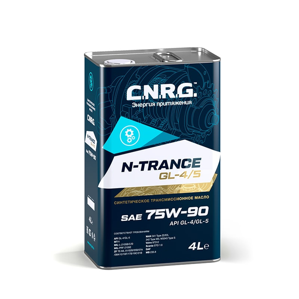 CNRG N-Trance GL-4/5 75W-90/4 л (пластик)/Трансмиссионное масло