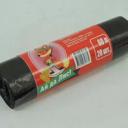 Мусорный пакет ЭКОНОМ – ТМ «Ай да лис» 60 л  20 шт. 570х600  6 мкм
