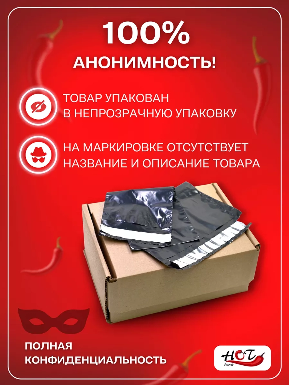 ПРЕЗЕРВАТИВЫ "MAXUS" SPECIAL № 15 (точечно-ребристые) в кейсе, 15 шт