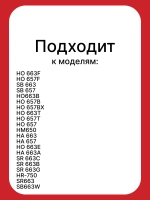 Переключатель режимов духовки Teka *3140103*, *800801* 17-0028 (3140103, 800801, COK300TK, 83140103, 11HE219)