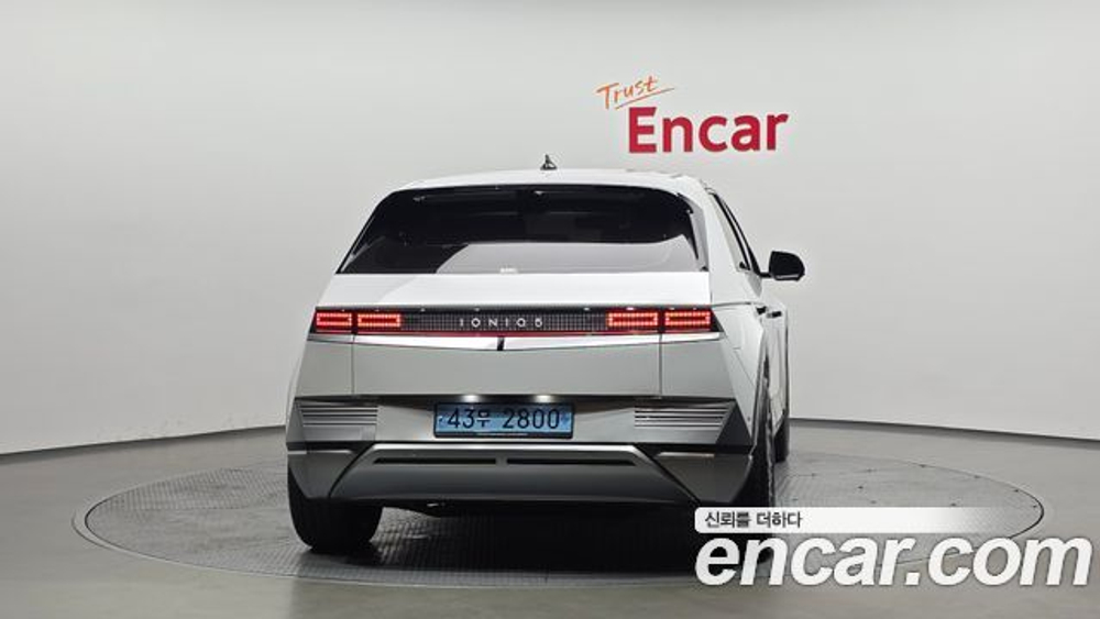 Hyundai Ioniq5 Long range — 2023