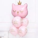 Шар (22"/56 см) Фигура, Котенок Принцесса, Розовый