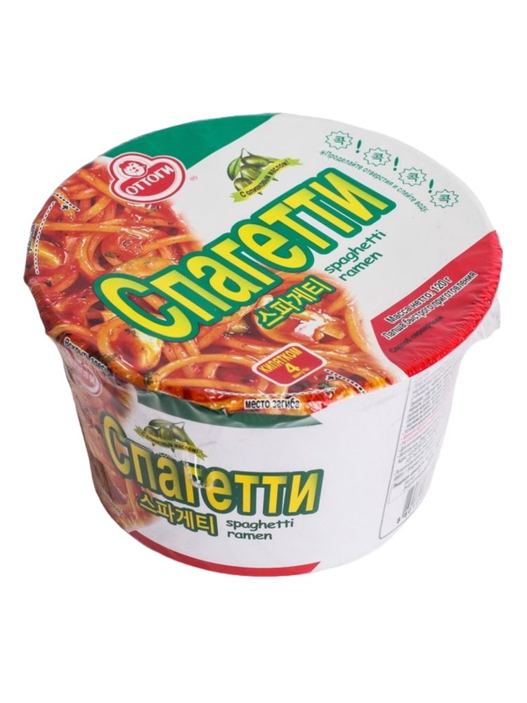 Лапша Ottogi Spaghetti Ramen 120 г