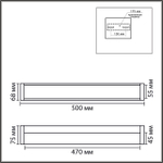Настенный светодиодный светильник Lumion AQUALA 8315/18WL