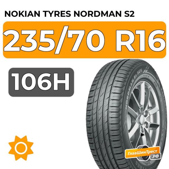 Nokian Tyres Nordman S2 SUV 235/70 R16 106H