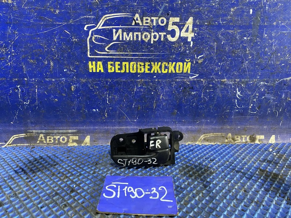 Ручка двери передней правой салонная TOYOTA CORONA 1993