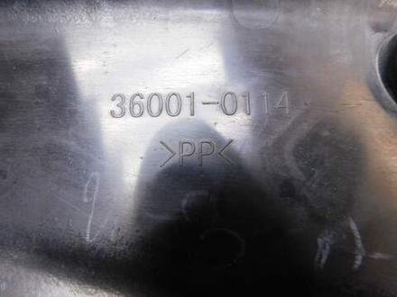 Пластик боковой правый Kawasaki Ninja 250R 36001-0114