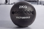 Мяч тренировочный (Wall Ball) 2 кг VictoryFit VF-WBA020